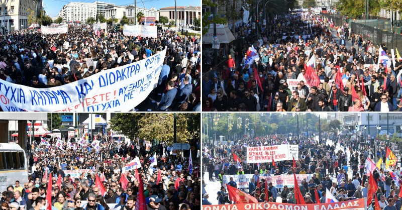id_communism's tweet photo. 📢 Greek workers on the streets: Massive participation in nationwide strike rallies https://t.co/OClX5e2vJx
#Greece #PAME #GeneralStrike #GreeceGeneralStrike #GeneralStrikeNov9 #Απεργια_9Νοεμβρη #Απεργια