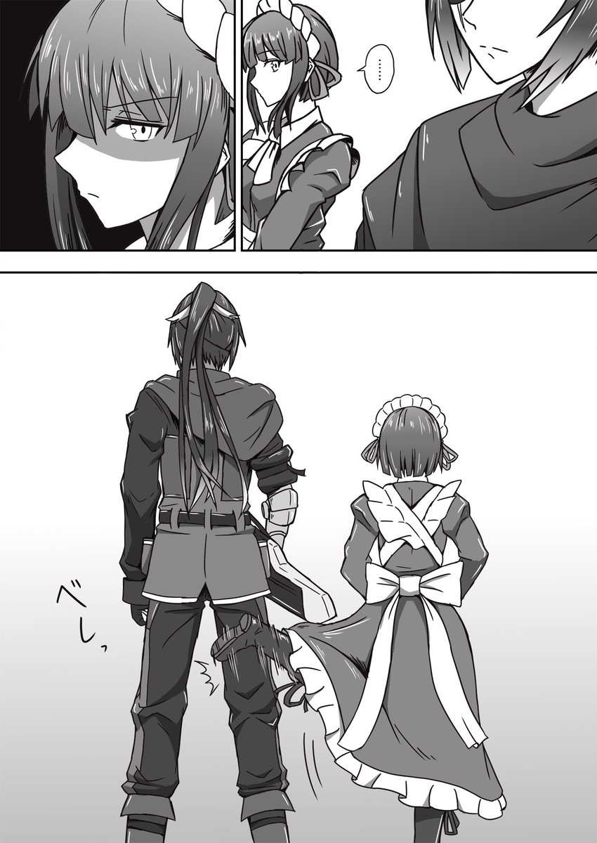 #ブラント家追放令嬢
願った 存在の証明を
声を震わせ続けて 振りかざしてきたから
後悔は要らない 手を取り合って(暗い過去だって)
受け止めて進んでいく
示された答え選ぶより
新しい夢を目指すから(ずっと)
眩しい道を歩いていこう 