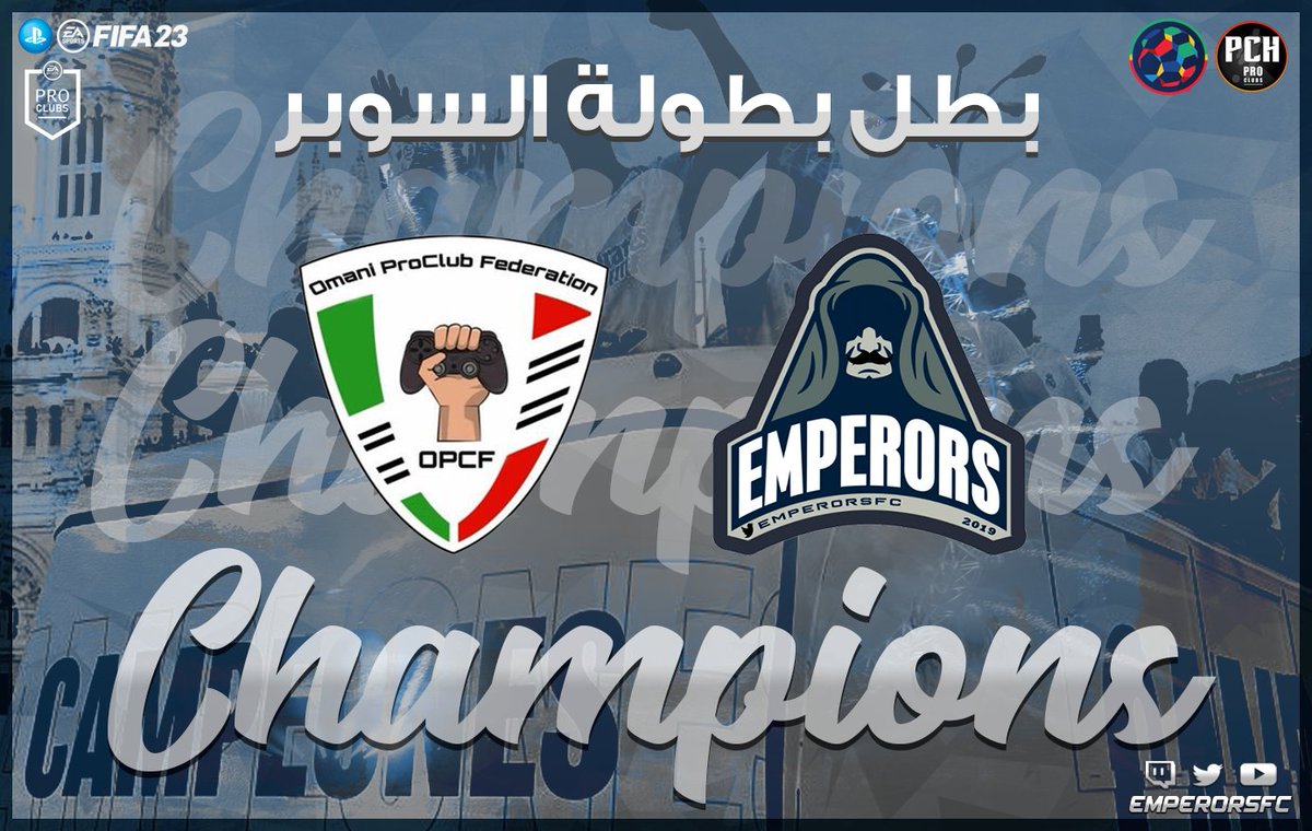 ◾Domination continues .. 💪🏆

 ◾ الاباطرة ابطال بطولة السوبر في اولى بطولات الموسم للــ #بروكلوب  

🏆x22

  #Proclubs #برو_كلوب #FIFA23