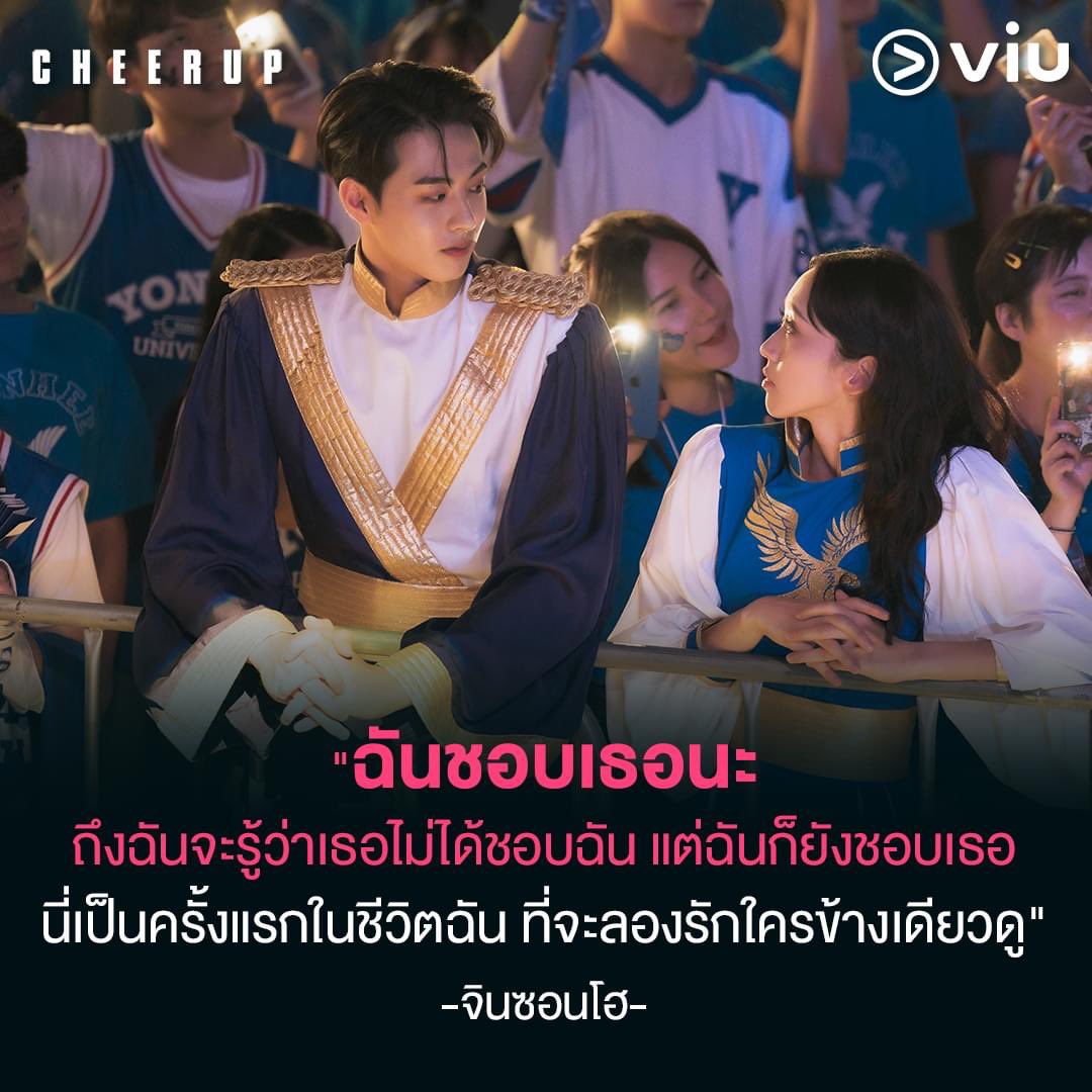 กูกับไอดอลเกาหลี