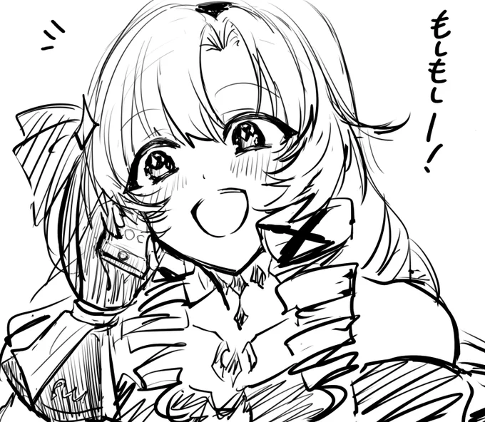 また電話してほしい🫠
#サロメッセージ 