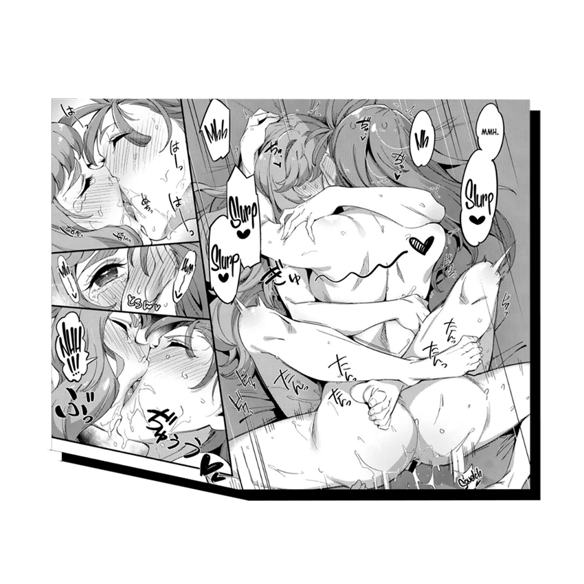 ⠀ㅤ

⠀ㅤ ♡ = nuestras musas se comen a besos.

⠀