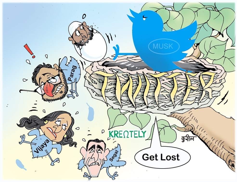 Tech Trees(🌲,🌳) tweet media