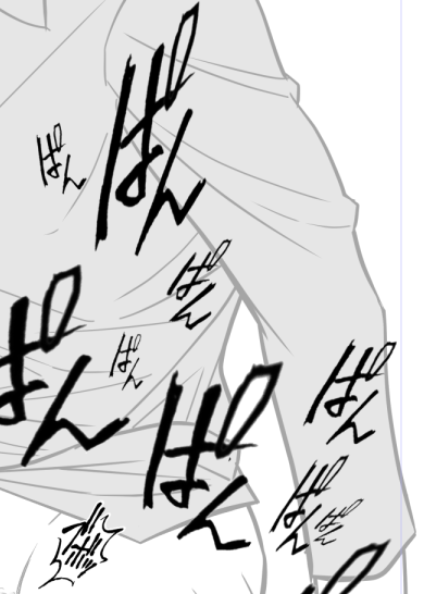 クタクタで無意識に機械作業
気がついたらぱんぱんし過ぎたw 