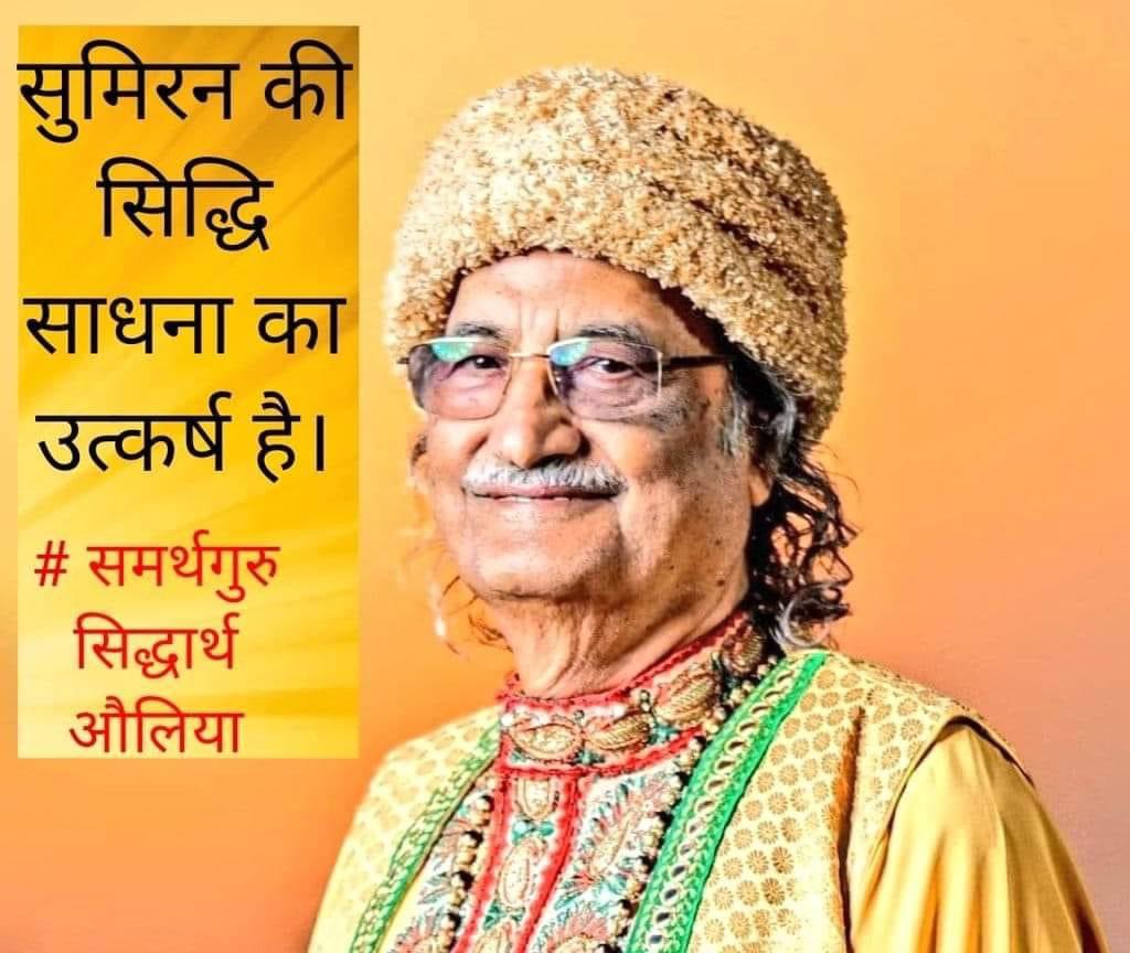 Jagran Siddharth tweet media