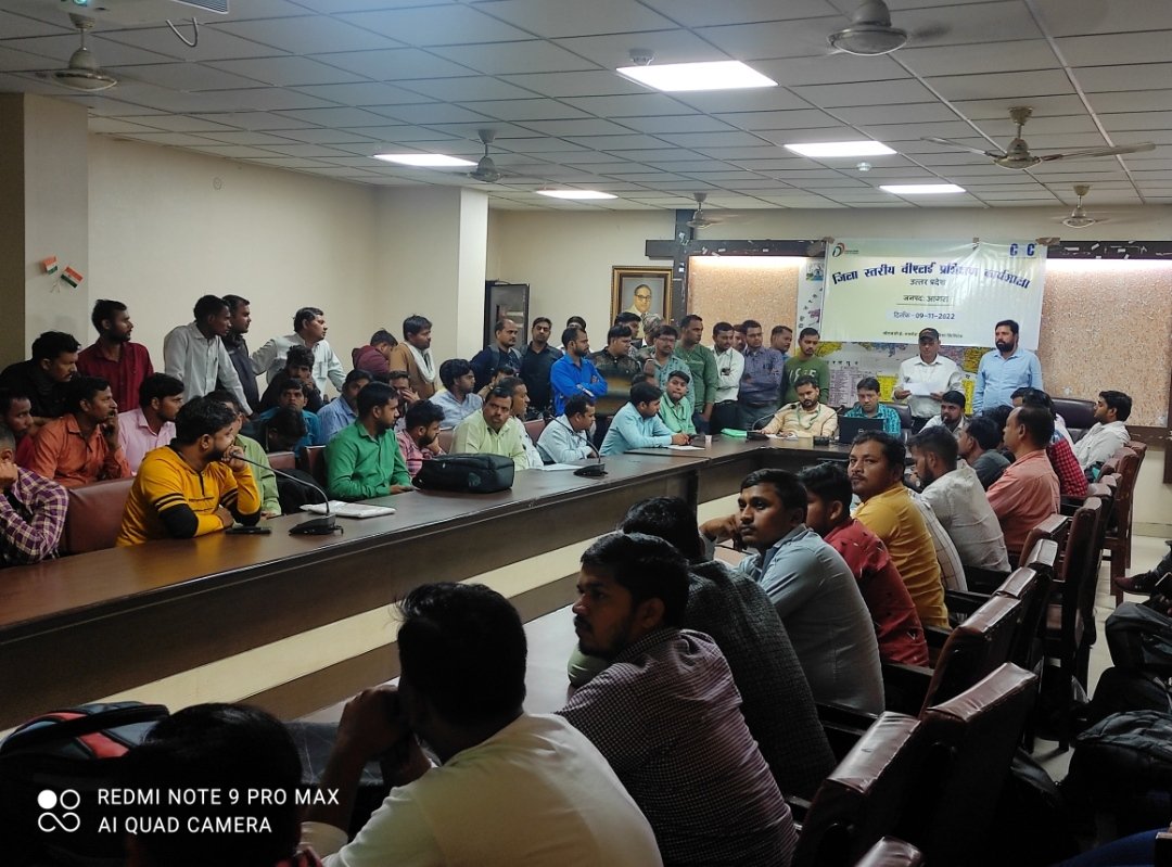 CSC District level training Workshop Agra Uttar Pradesh 09/11/2022
<a href="/CSCUttarPradesh/">CSC Uttar Pradesh</a> <a href="/CSCegov_/">CSCeGov</a> <a href="/ceo_csc/">CEO_CSC e-Governance</a> <a href="/RajatMi03054129/">Rajat K Mishra</a>