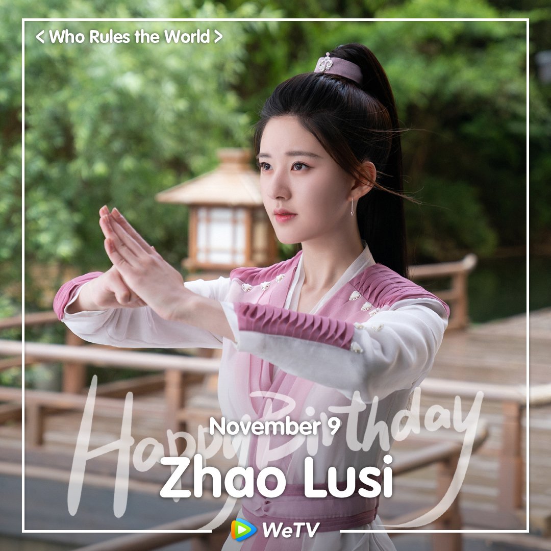 Joyi143's tweet photo. Happy Birthday to #ZhaoLusi 🎂
We love you 💞 Our little angel
Wish you the best luck and looking forward to more of your great works in the future.✨Our talented girl. 
#HappyZhaoLusiDay 
#Happy24thBirthdayROSY
#OurYoungStarZhaoLusiDay 
#LoveLiketheGalaxy
#WhoRulestheWorld https://t.co/3l0efHGPy8