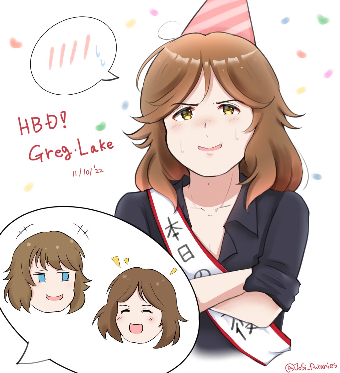                  !!                 !  Happy Birthday ! Greg Lake ! 