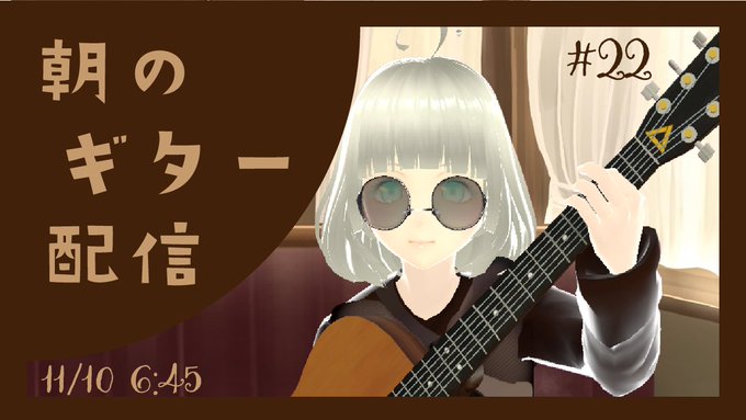 有名な曲で練習 Beat Itを弾いてみよう タブ譜付 Let S Enjoy Bass
