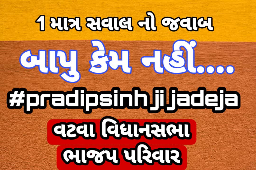 dinesh_chunara's tweet image. 