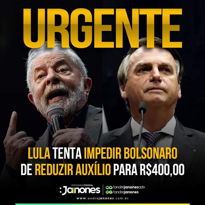 NOS AJUDEM! Bolsonaro está limpando o cofre pra não sobrar dinheiro pra pagar auxílio pro povo e nem auxílio gás! Está querendo tirar tudo e também reduzir o aumento do salário mínimo! Não podemos deixar!
AUXÍLIO 600