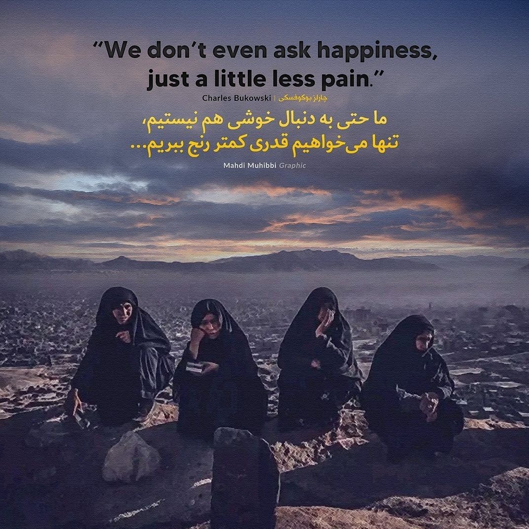 TheAliRasuli's tweet photo. نسل کشی : در میرزاولنگ طالبان ۵۰۰ خانواده هرازه را کوچ اجباری دادند؛ خانه هایشان را به آتش کشیدند و اموالشان را غارت کردند  و ۵۰ نفر را به شهادت رساندند.  #StopHazaraGenocide https://t.co/P7rWsOZ9m3