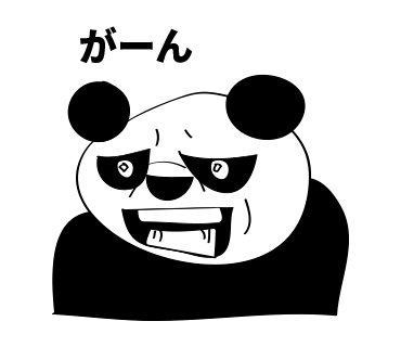 NRPBomber's tweet image. 定価で店頭に並んでたので、自分への誕生日プレゼントにと、なんとなく買ってしまった。MicroFlashの4,830円は以前の定価？
#goalzero
#st340
#MicroFlash
#転売ヤー