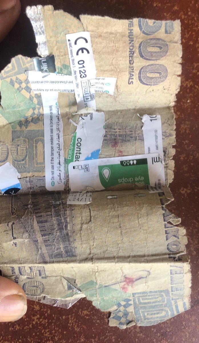 ادعو لها تقوم بالسلامة 😰