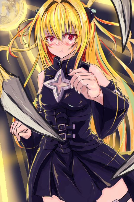 金色の闇のtwitterイラスト検索結果