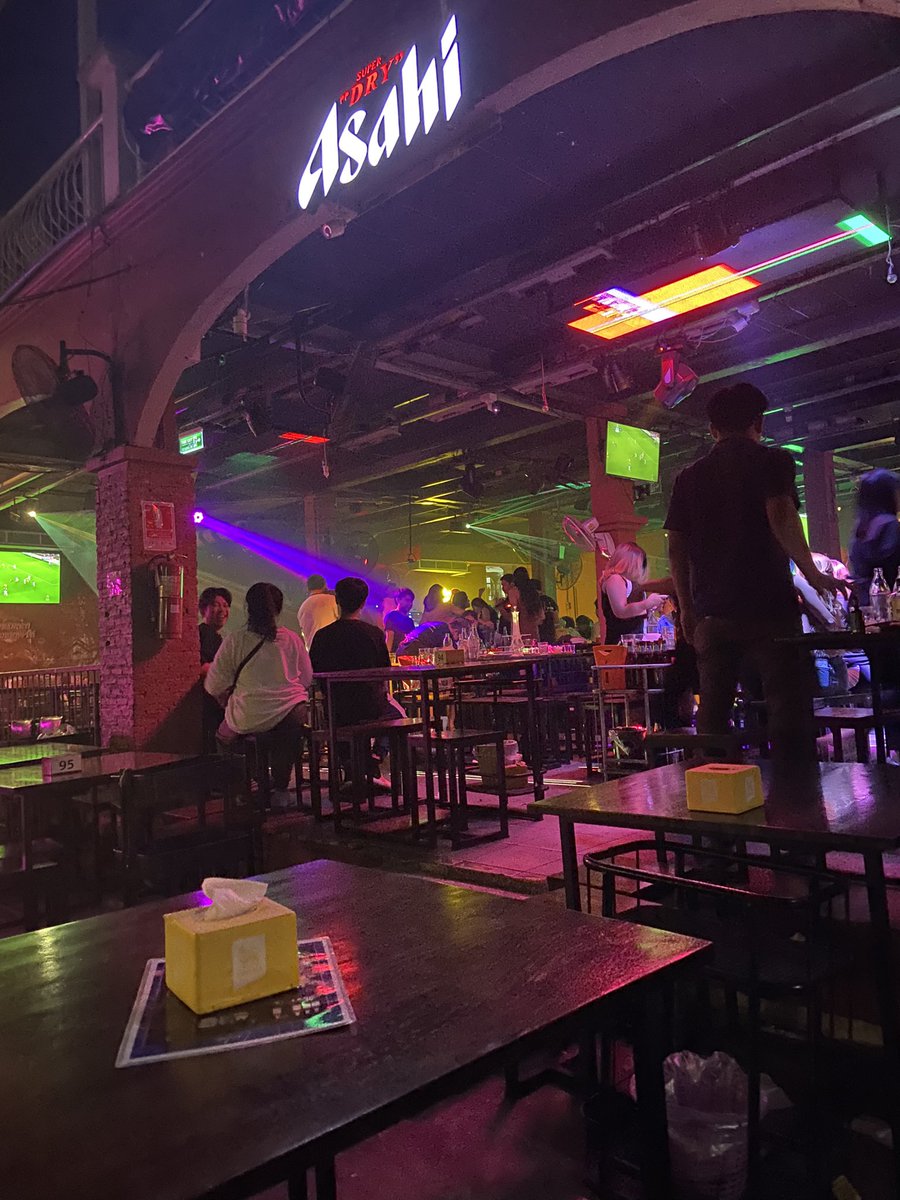 ลืมไปพรุ่งนี้ทำงาน