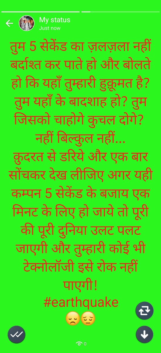 ArsiShakir's tweet photo. https://t.co/keSlNNlp8O