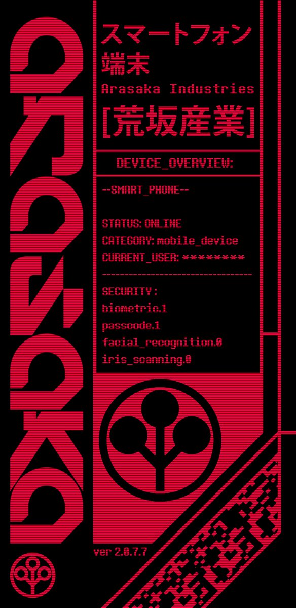 eplimexal's tweet photo. ARASAKA 

#cp2077 #Cyberpunk2077 #Cyberpunk #Edgerunners #arasaka https://t.co/YW7y1HKSzd