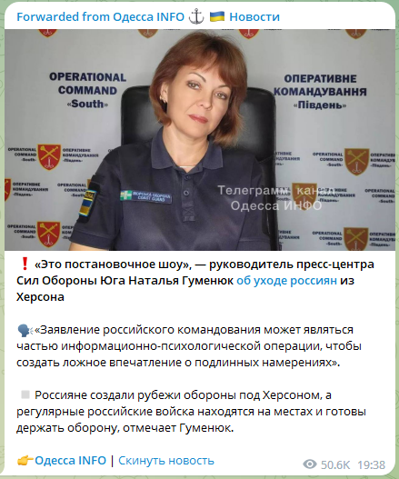 [Image: FhJI6E8X0AIcfED?format=png&name=small]