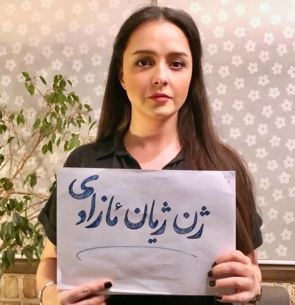 ترانه علیدوستی
#مهسا_امینی 
#زن_زندگی_آزادی