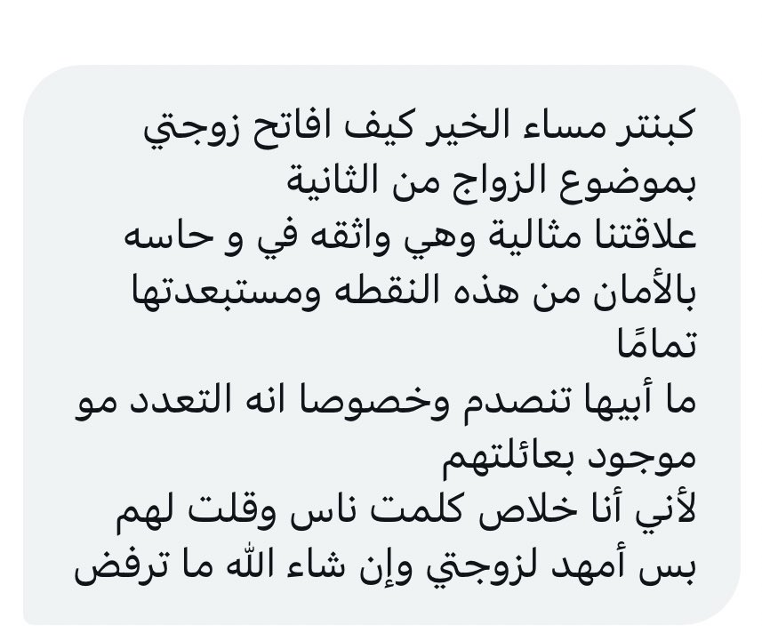 كبنتر tweet media