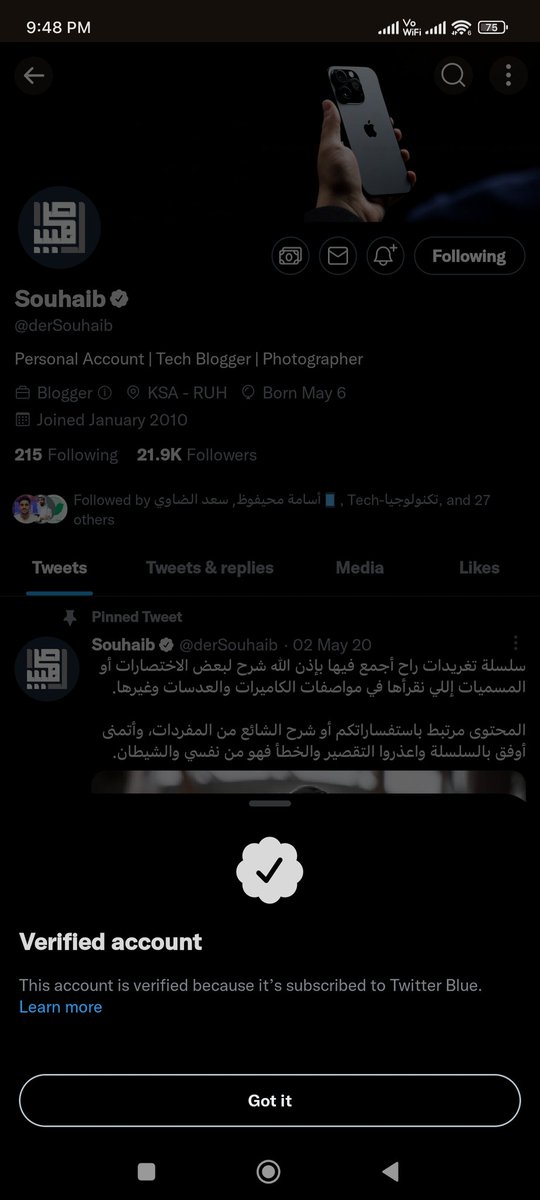 m7madzaed's tweet photo. @derSouhaib يجي مكتوب انه موثق لانه مشترك بتويتر بلو https://t.co/iGt08DU3ha
