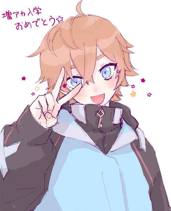 おめでとう#ヒトヒラノ絵 