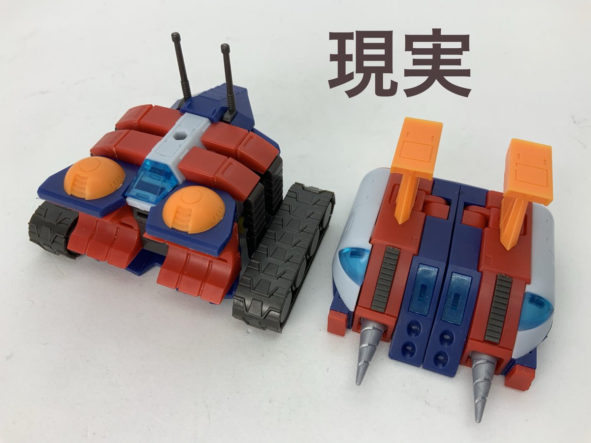 過去絵見てたら出てきたイメージと現実の違い 