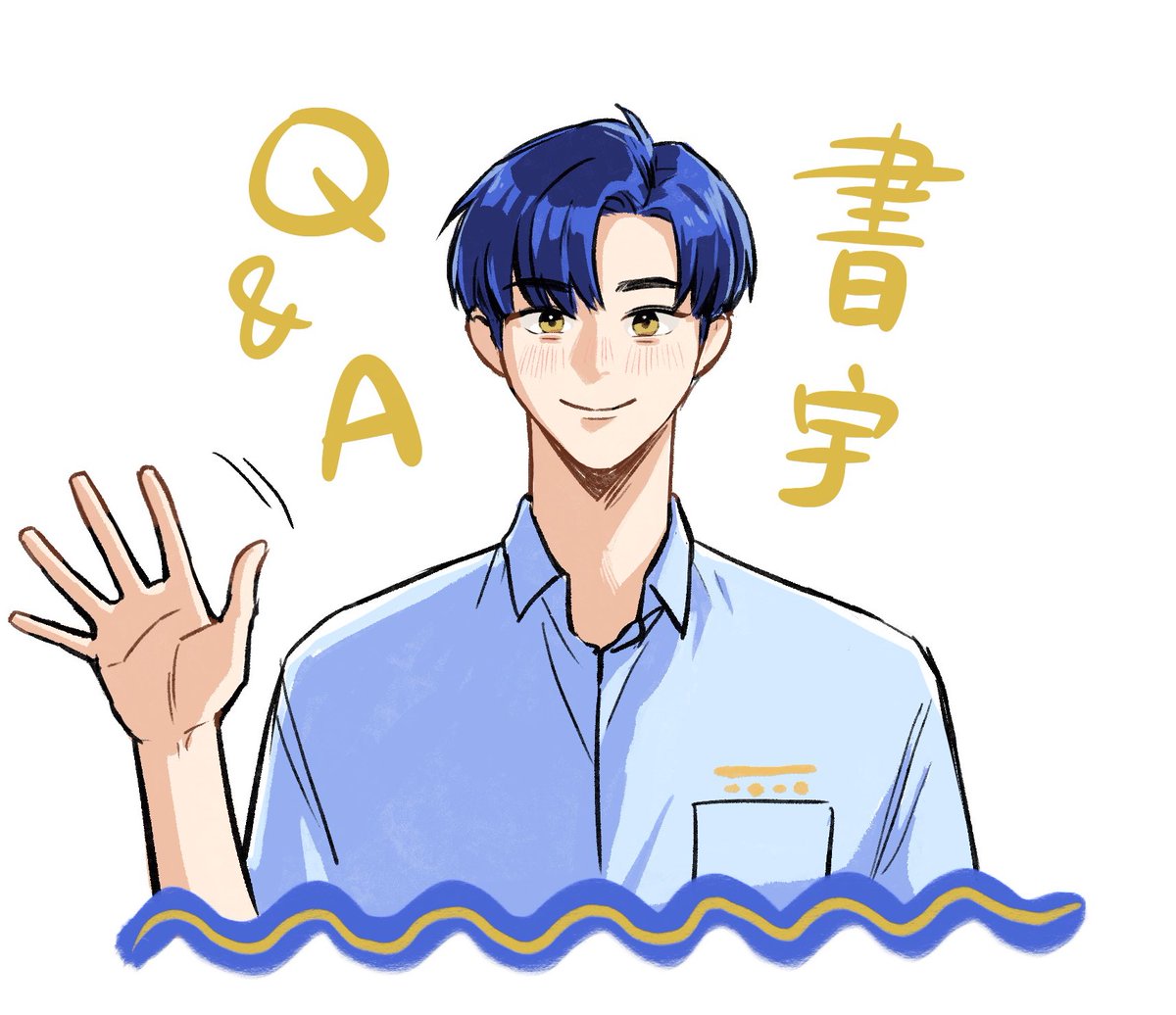 IG限動 24小時QA募集中！
🔗： instagram.com/stories/ares.c…