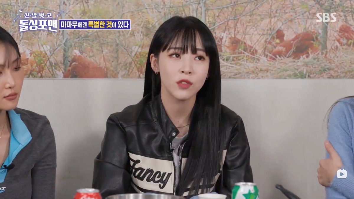 221108 #MAMAMOO on SBS <Invitation From Bachelor Again> Ep 65 [Raw] Full episode in 1080p https://bilibili.com/video/BV1pG4y1t7Cr… #신발벗고돌싱포맨 #InvitationfromBacheloragains...