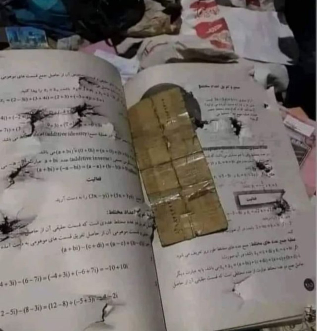 AliRezagulkohi's tweet photo. دشمنی با کتاب و دانایی به گسترش ظلمت و سیاهی می‌انجامد.
#StopHazaraGenocide https://t.co/Ut4C33qn8J