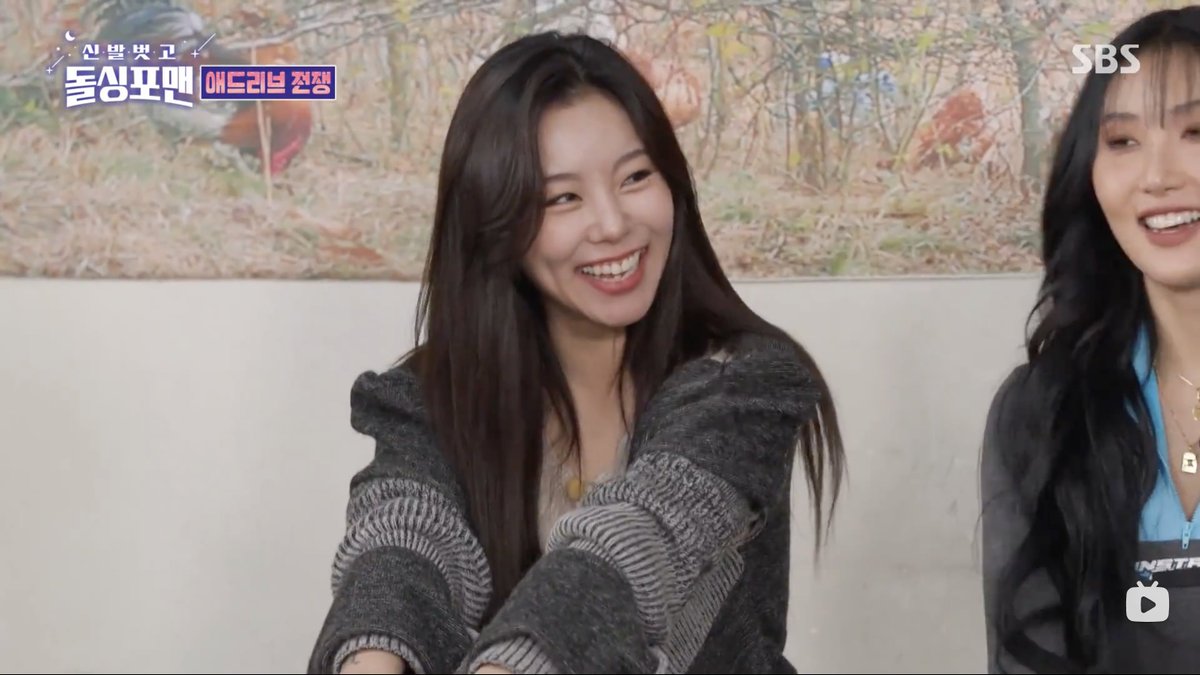 221108 #MAMAMOO on SBS <Invitation From Bachelor Again> Ep 65 [Raw] Full episode in 1080p https://bilibili.com/video/BV1pG4y1t7Cr… #신발벗고돌싱포맨 #InvitationfromBacheloragains...