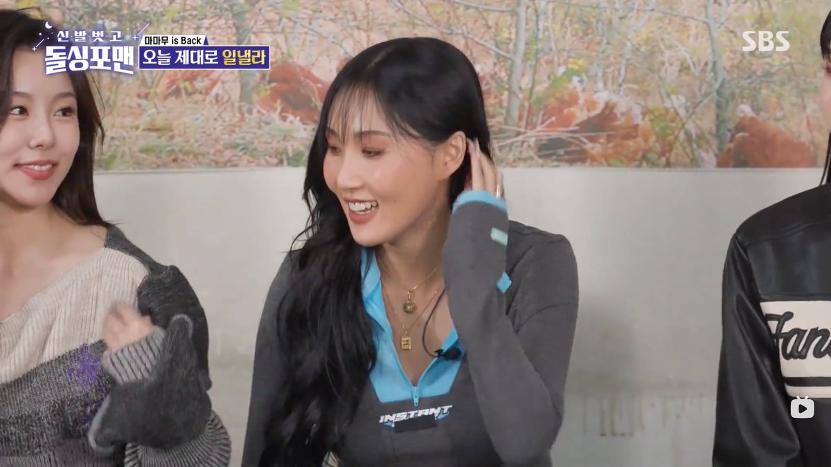 221108 #MAMAMOO on SBS <Invitation From Bachelor Again> Ep 65 [Raw] Full episode in 1080p https://bilibili.com/video/BV1pG4y1t7Cr… #신발벗고돌싱포맨 #InvitationfromBacheloragains...
