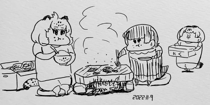 石焼き 