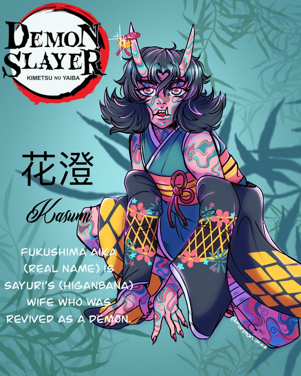 Oni Slayer Demon Girl [HOLO] –  ✨