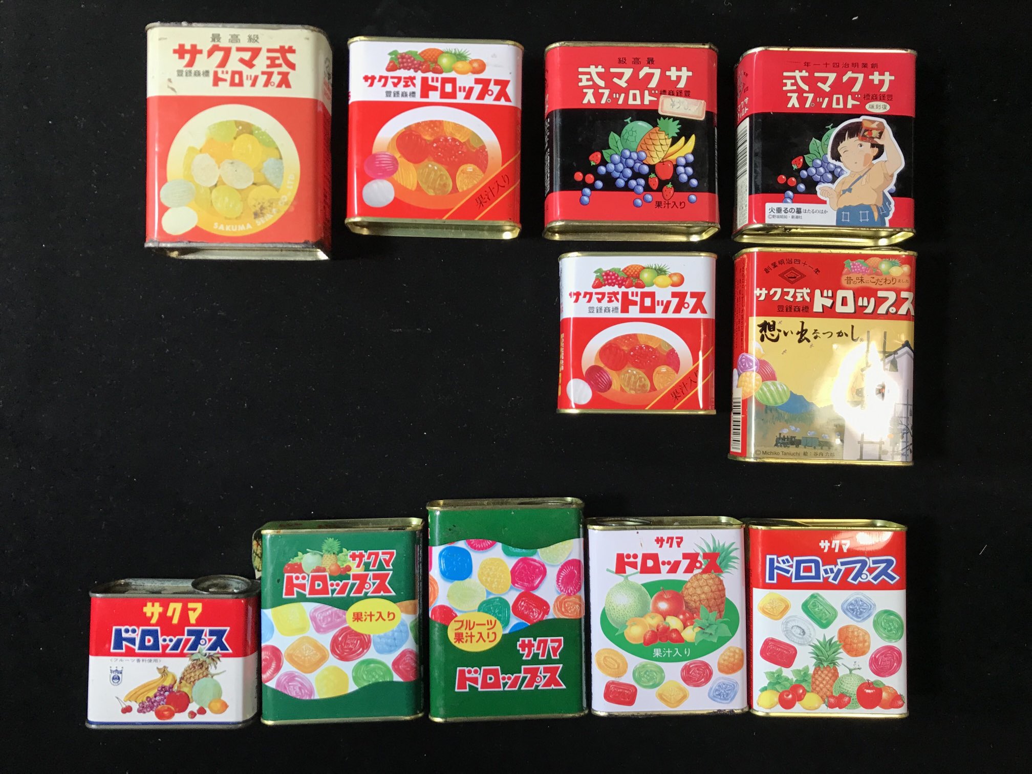 佐久間製菓 Sakuma's ロップちゃん CANDY 空き缶 内藤ルネ レトロ