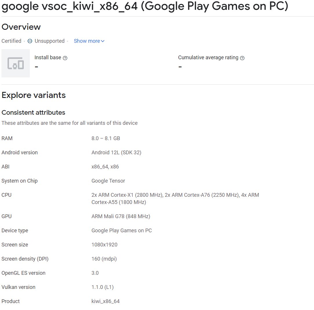 Google Play Games for PC Finally Made it to the US