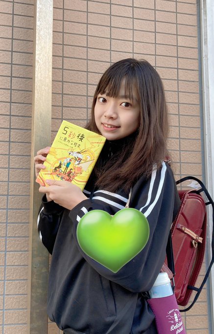 Twitterのコスプレ画像5