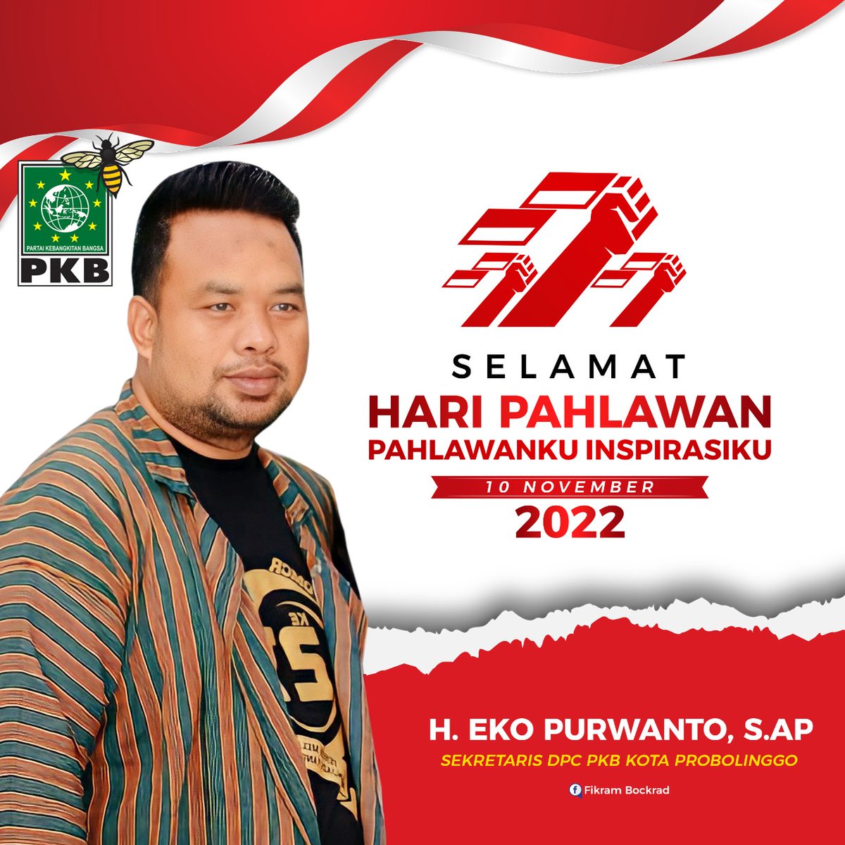 Mari bangkit bersama demi kemajuan bangsa dan negara. Selamat Hari Pahlawan 2022!
<a href="/DPP_PKB/">DPP PKB</a>
<a href="/dpwpkbjatim_/">DPW PKB JAWA TIMUR</a>
<a href="/cakimiNOW/">A Muhaimin Iskandar</a>