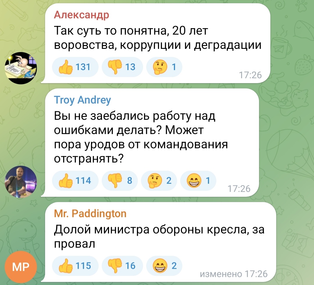 Денис Карамышев tweet media