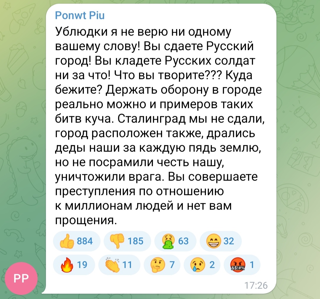 Денис Карамышев tweet media