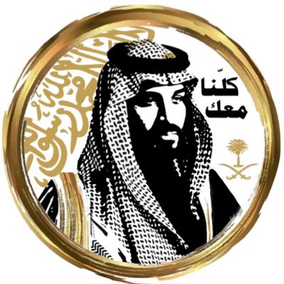 drb_9's tweet photo. #صورة_جديدة_للملف_الشخصي https://t.co/EZc6NKHQ03