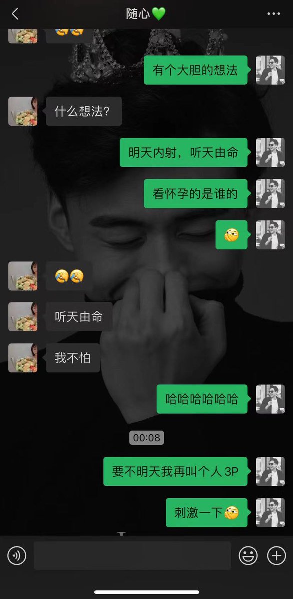 六位帝皇玩 tweet media