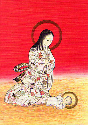 TheChurchInAsia's tweet photo. A thread of images depicting Christ and Mary painted by a Japanese Carmelite Monastery in Tokyo: (1/3) https://t.co/Ub8JbzEVdF