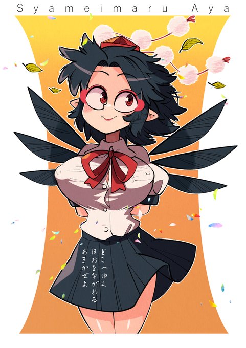 秋風😃
#射命丸文 
#東方Project 