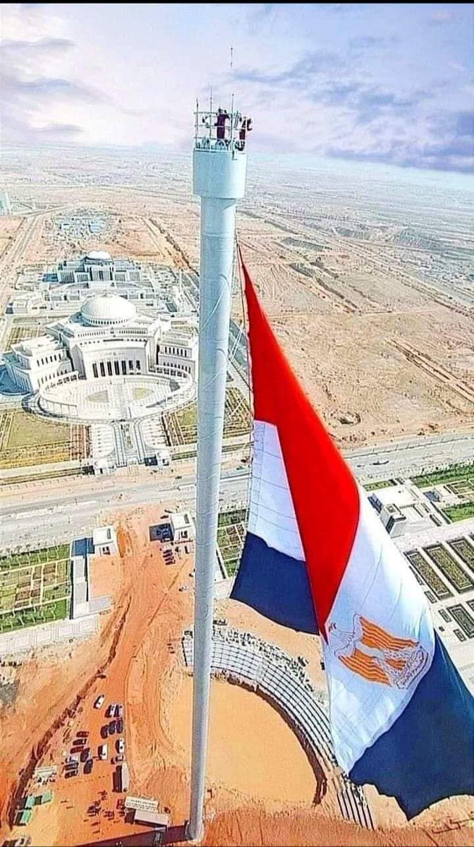 مصر هي مصر 
Egypt is Egypt 
فاهمين يامراقيع العالم
لا كشك جديد ولاقرد قديم ولا شويه  خوخاات يقدروا يتعبوها،، مش يوقعوها يابغل منك له له
بعيد عن لباسكوا المرقوع انت و هو.
Maysa Omar