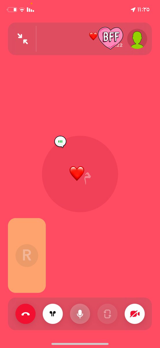 عشقي مكالمات قبل النوم🫶🏻