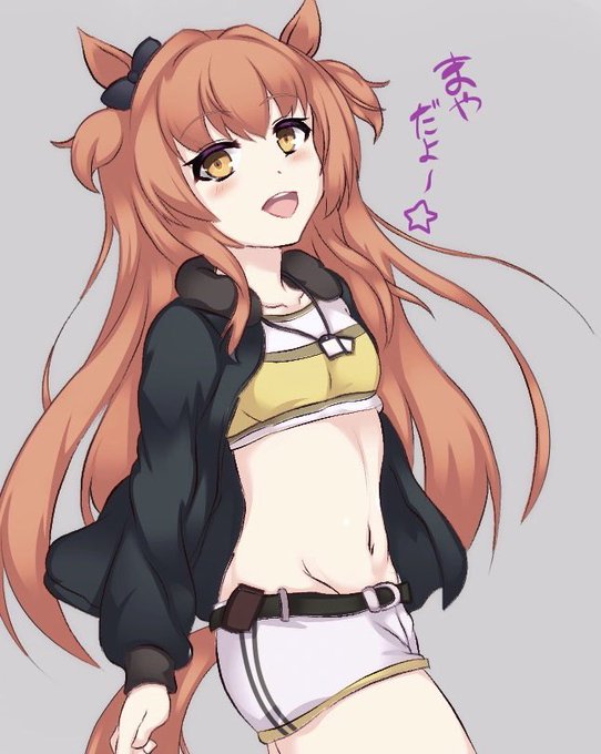 おはようございます!
この時間はひんやりとした空気に朝日が眩しいですね。
皆さまも良い1日を〜
✈️「おはまややー⭐︎」 