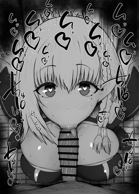 おはフェラ陰の実力者ふぇらちお便女848号「ベータ」 