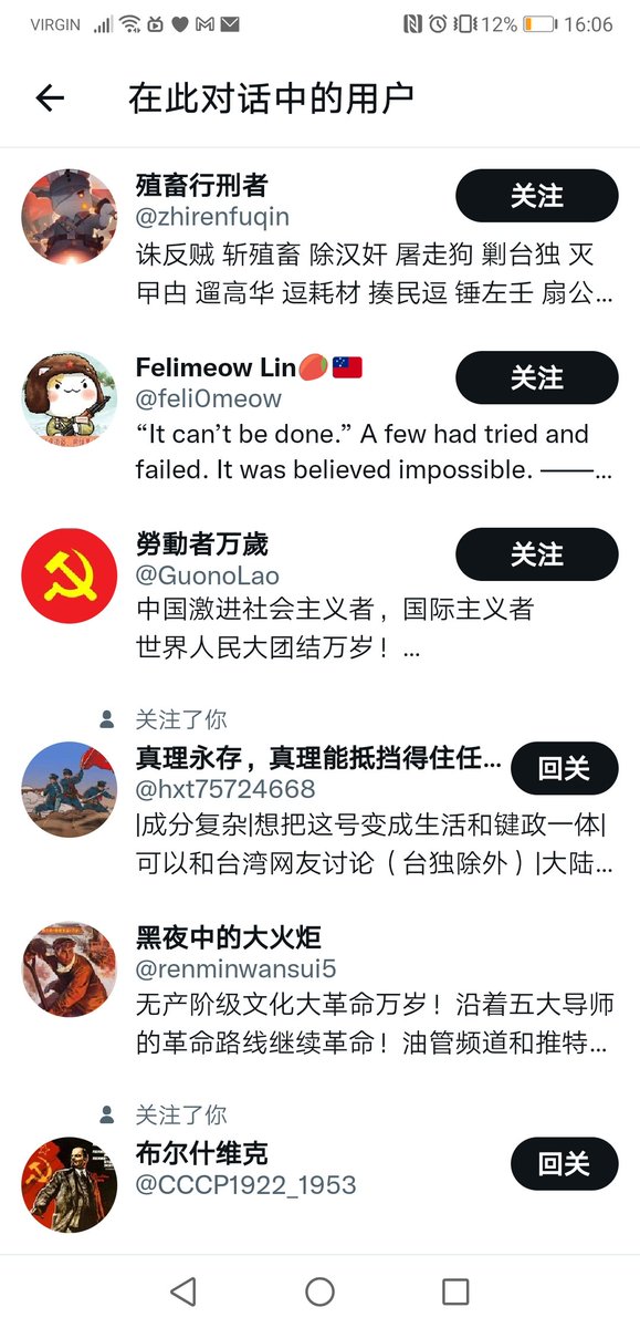 伊啓威 Vinness.A.Ollervides tweet media